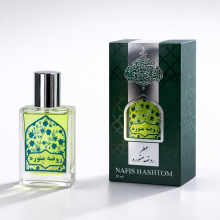 عطر روضه منوره |  The fragrance of the Holy Shrine