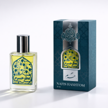 عطر حرم امام رضا |  perfume of Imam Reza shrine