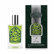 عطر روضه منوره |  The fragrance of the Holy Shrine