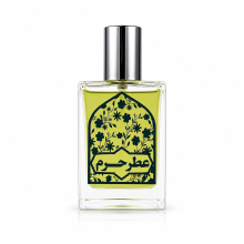 عطر حرم امام رضا |  perfume of Imam Reza shrine