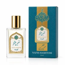 عطر گوهرشاد |  The fragrance of the Gowharshad